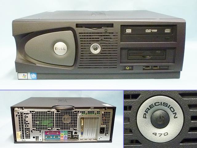 中古パソコン販売 PC98ショップ